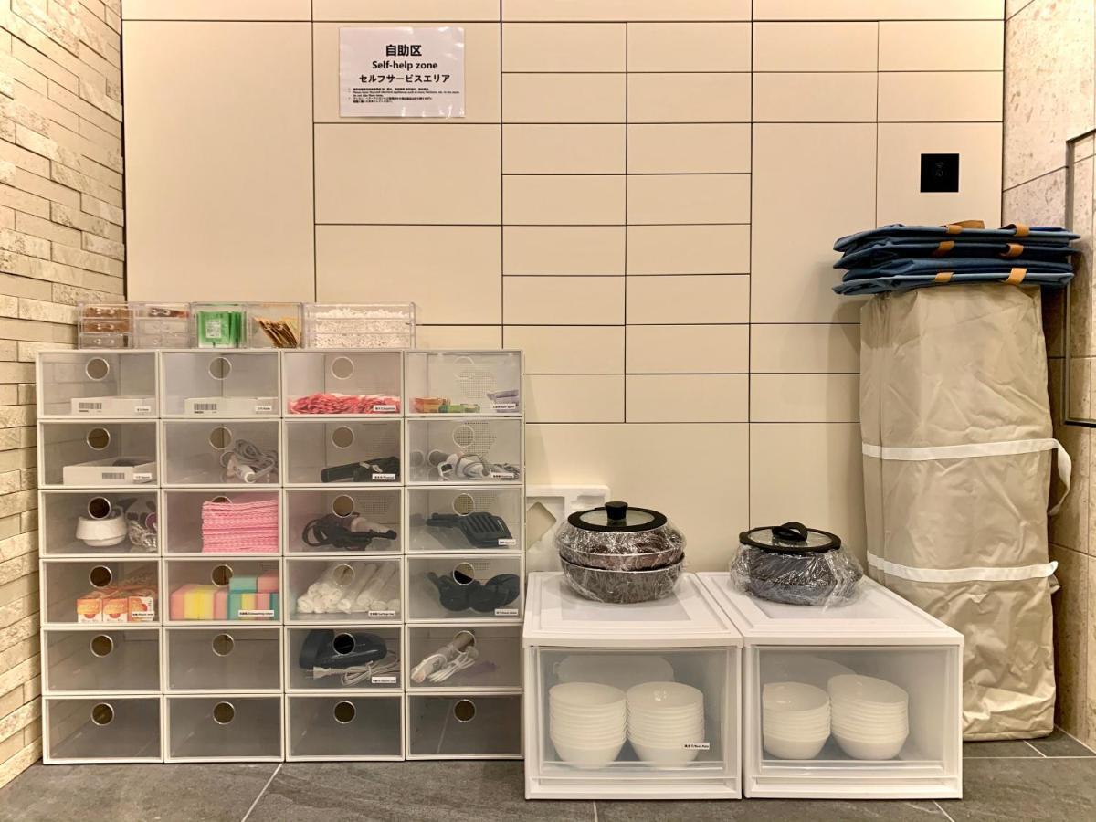 Akasaka Residence Ii7 * Tokyo
